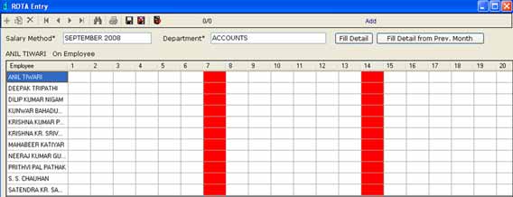 Hotel Payroll, Staff, HR, Inventory, Accounting Management Software